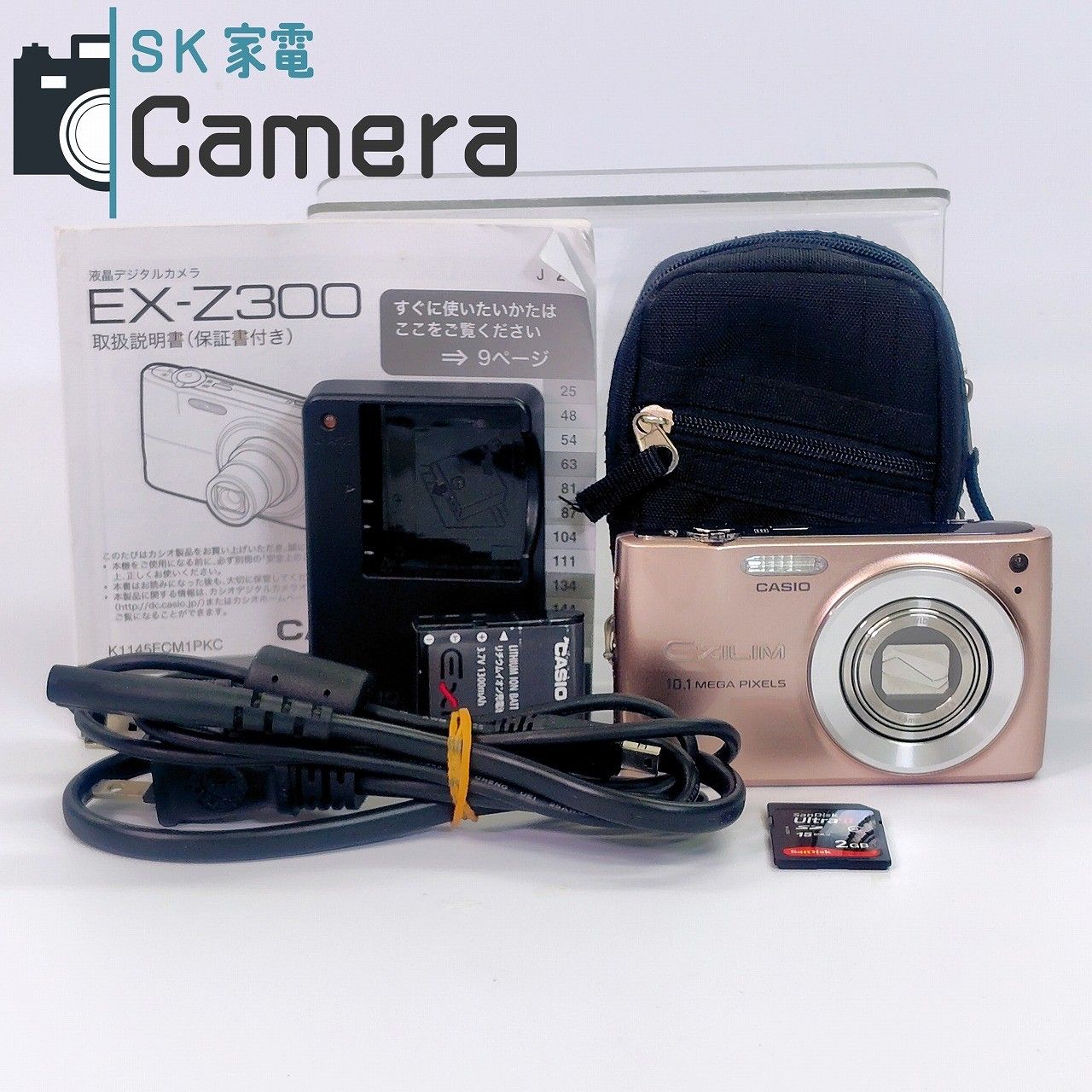 DFK37BUX290 210万画素 USB3.1 COMOSカメラ DFK 37BUX273 - 37U