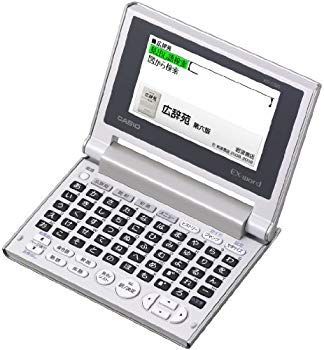非常に良い】カシオ 電子辞書 エクスワード 日本語 コンパクトモデル 