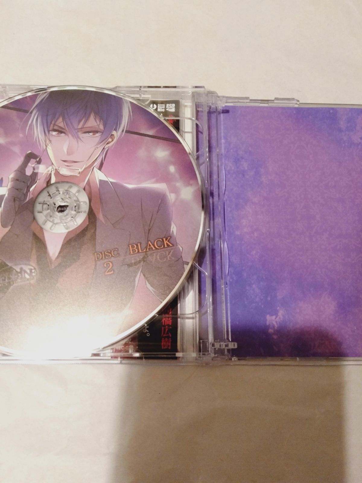 10/10 CD2枚】BAD MEDICINE BLACK+WHITE VOL.1 志奴 要 cv.高橋広樹 