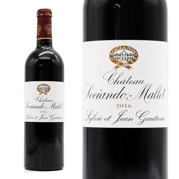 明石庄作 益子焼 刷毛目花紋角皿 益子 絵変わり皿 (3客) 作家物 益子