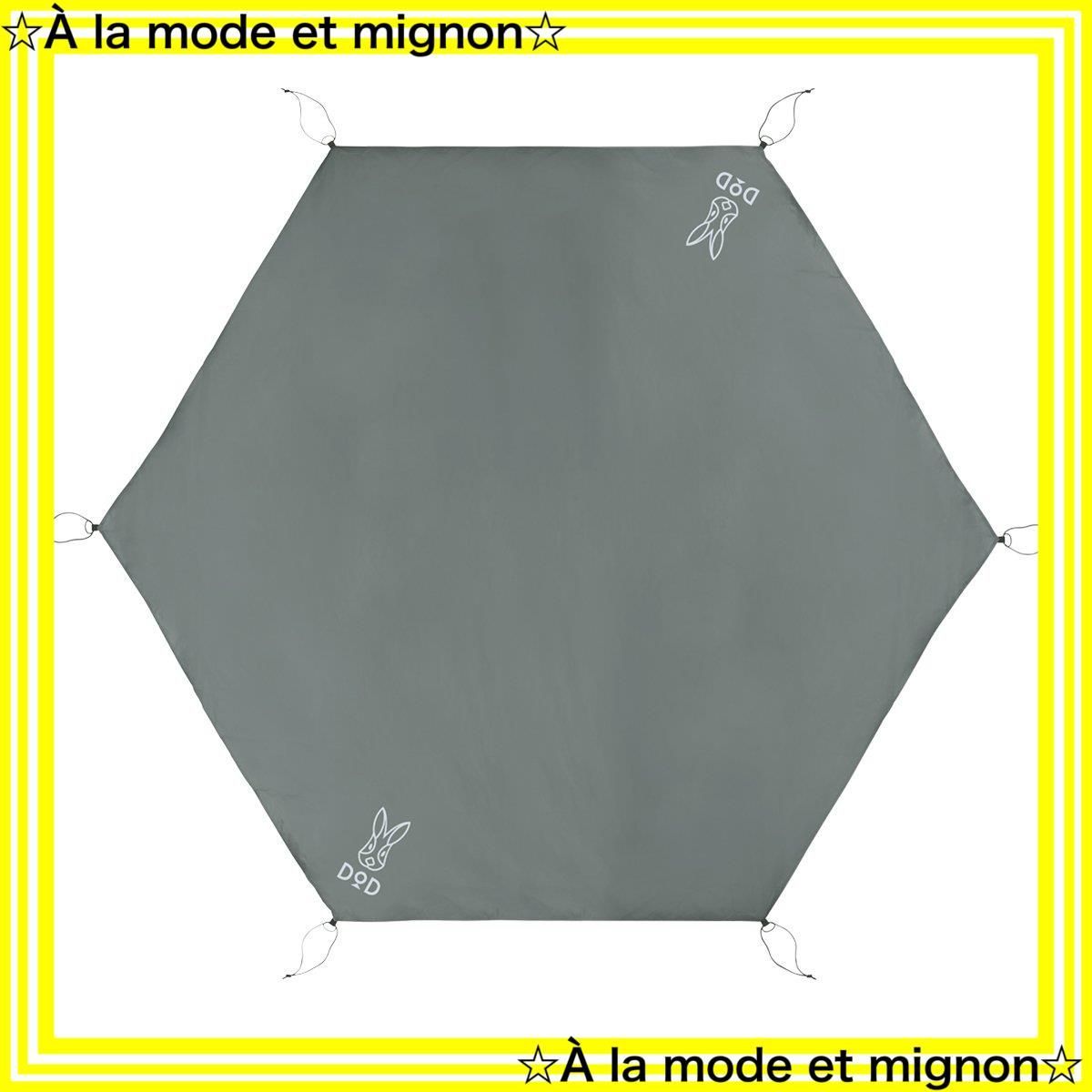 即日発送】用グランドシート S/M/L ワンポールテント DOD(ディーオー