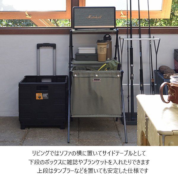 フォールディングマガジンラック MIP-99