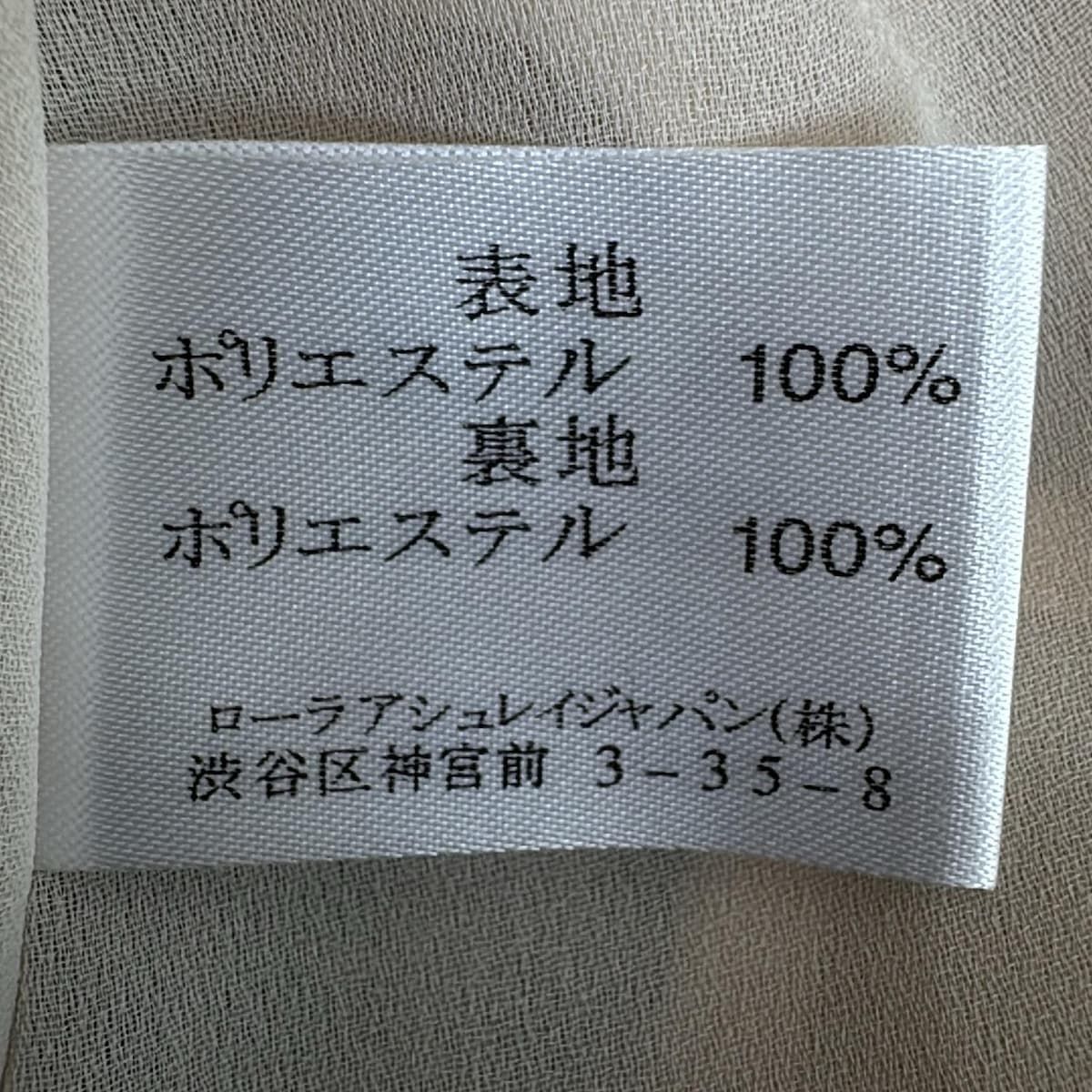 クルーネック 半袖