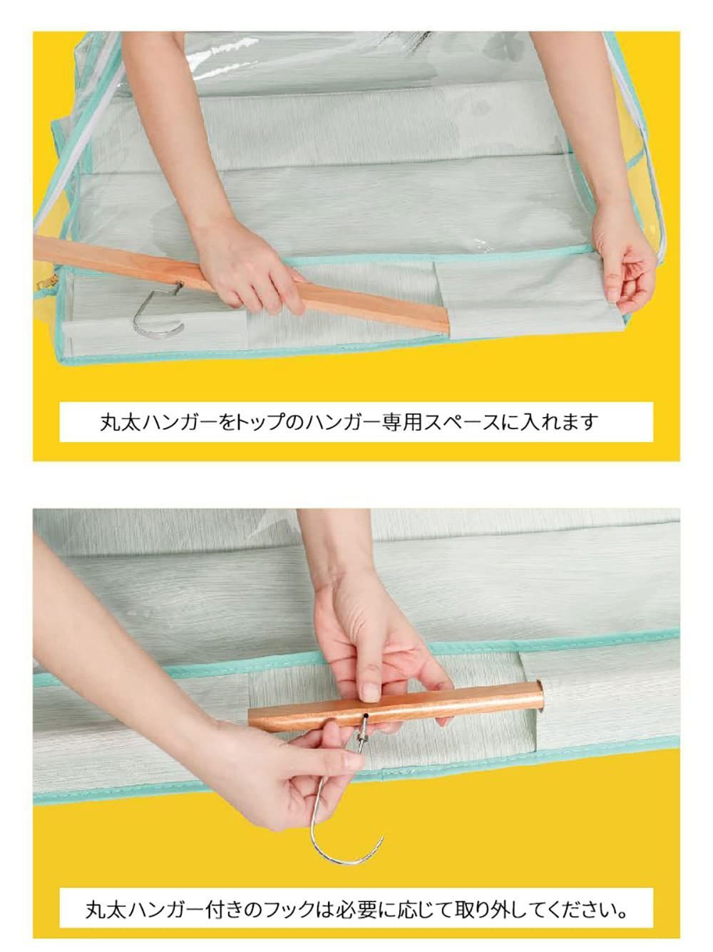 ディスプレイ