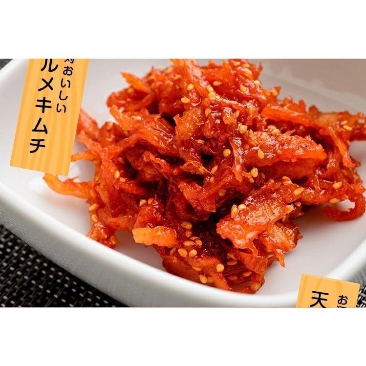 おつまみ するめいか 120g前後 3~8枚 無添加 国産 スルメ イカ 送料無料 おやつ 干物 げそ付き あたりめ ジャーキー [メール便]