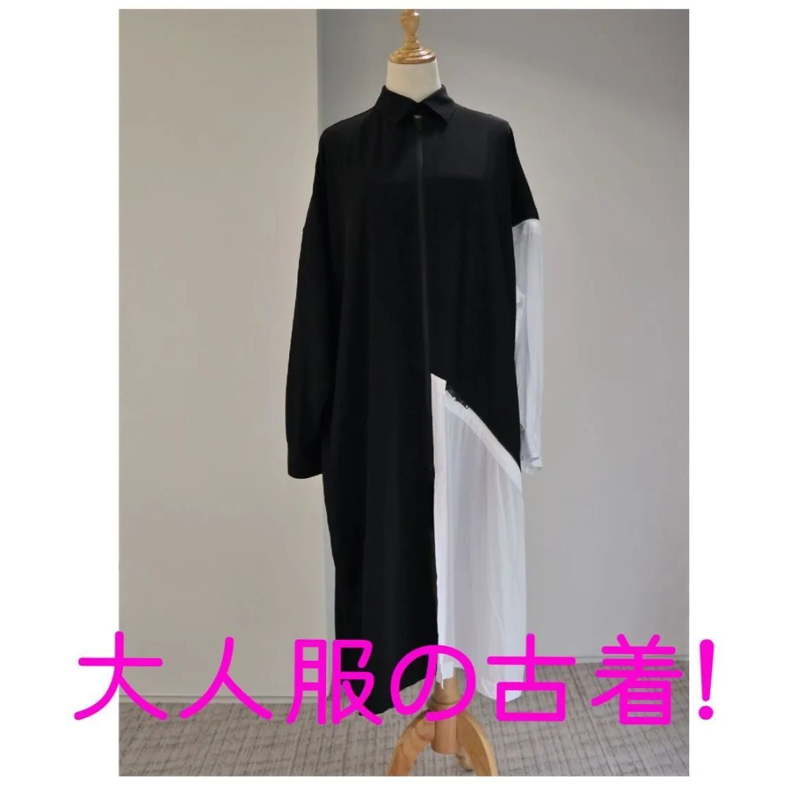 Yohji Yamamoto（ヨウジヤマモト）白×黒/ロングシャツ/レディース