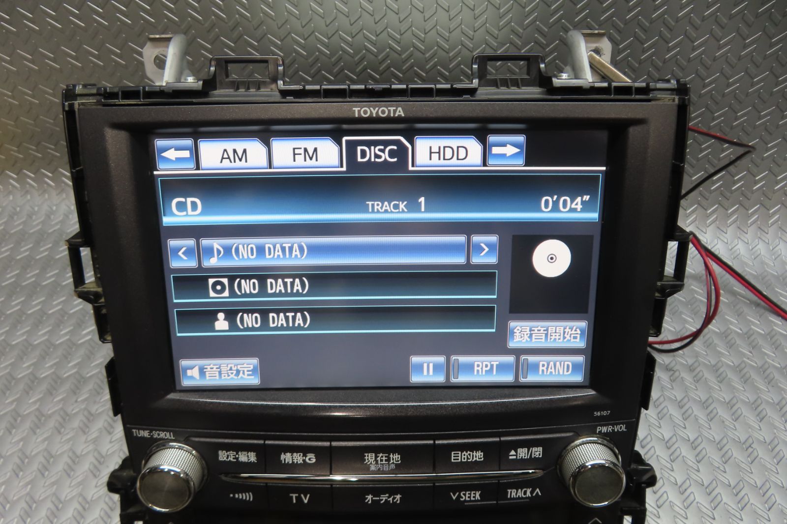 完動品保証付☆W6799/トヨタ純正 HDDナビ 86100-58102 20系ヴェル