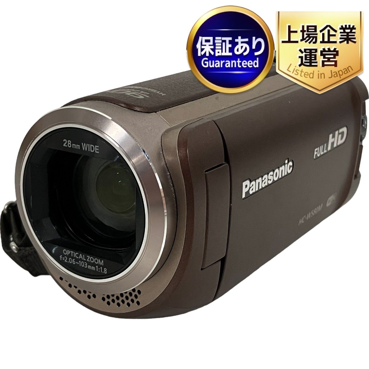 Panasonic 面倒くさい HC-W580M ビデオカメラ