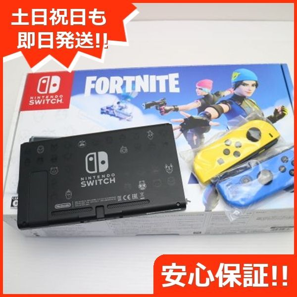 梱包済即日発送‼️  Nintendo Switch 本体　未使用 Nintendo Switch - 梱包済即時発送 新品本体Nintendo Switch
