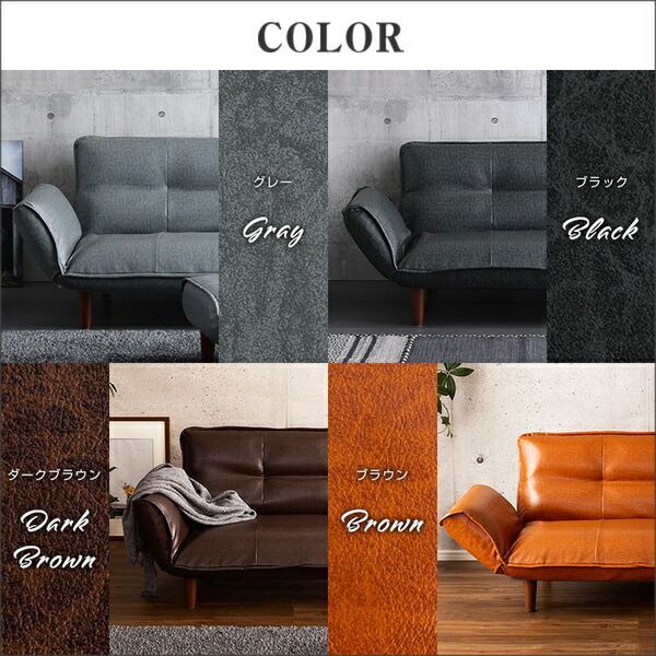 絶妙な弾力のヴィンテージカウチソファ 単品