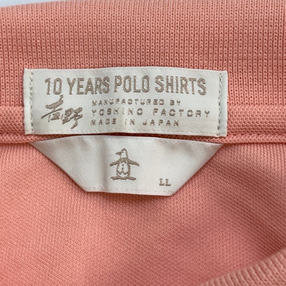 サイズ：LL MUNSING WEAR マンシングウェア 10 YEARS POLO SHIRTS 半袖ポロシャツ  ピンク系 [240101437012] ゴルフウェア レディース ストスト MUNSING WEAR マンシングウェア 10 YEARS POLO SHIRTS 半袖