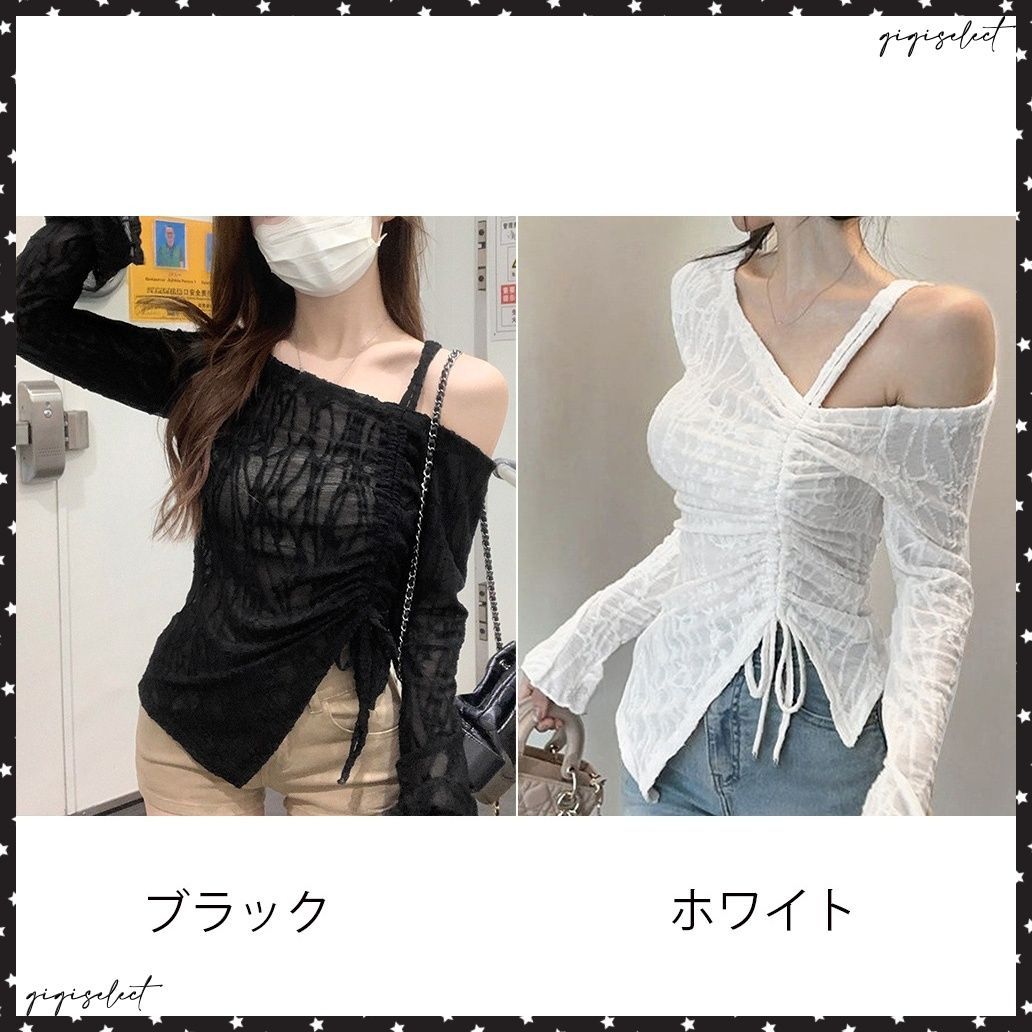 MERAKIアシンメトリーレーストップス ホワイト tシャツ カットレース 