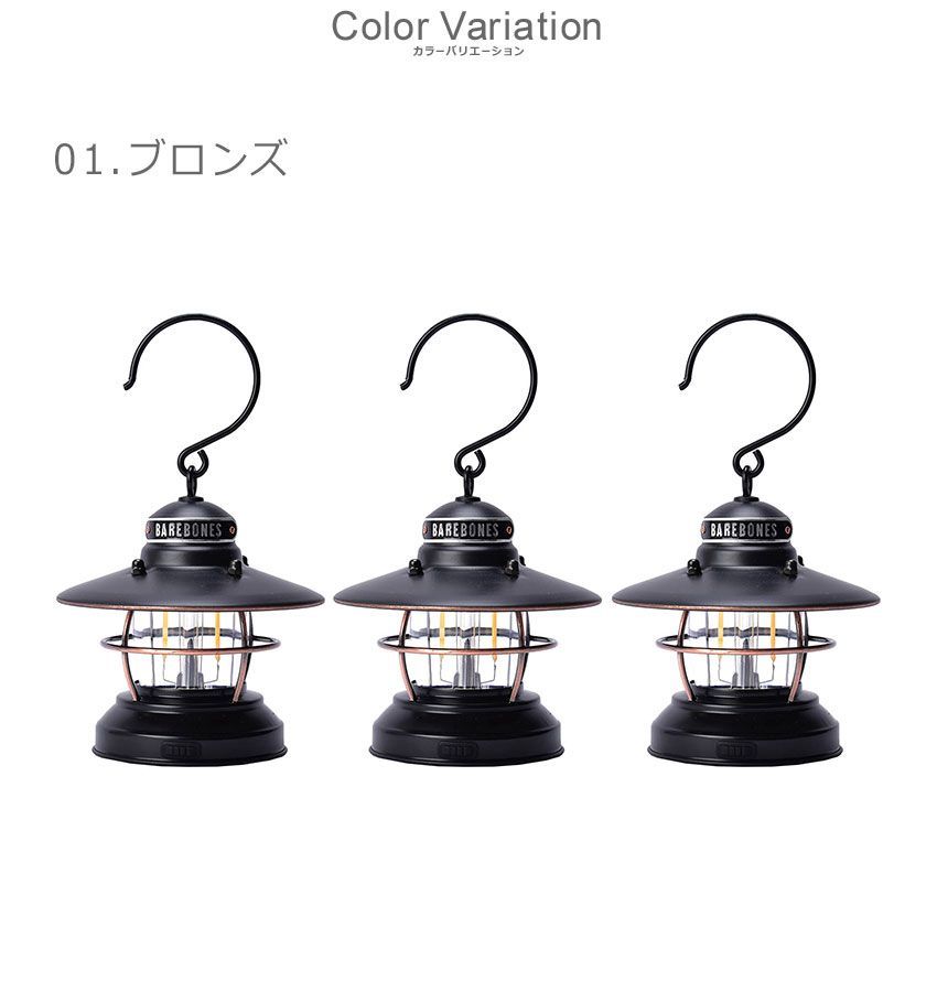 品番 7748-0015