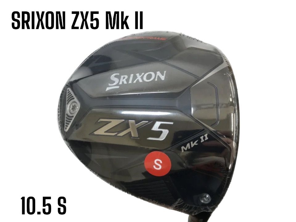 SRIXON スリクソン ZX5 Mk II ドライバー Diamana ZX-II 50 10.5 S