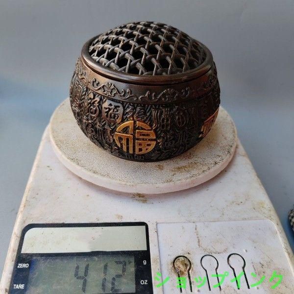 銅 細工 竹で編んだ網 百福 香炉 香道具 工芸品 美術品 置物