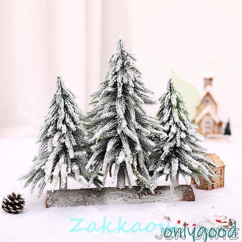 約2メートル！大きなクリスマスツリー！＆収納バック 