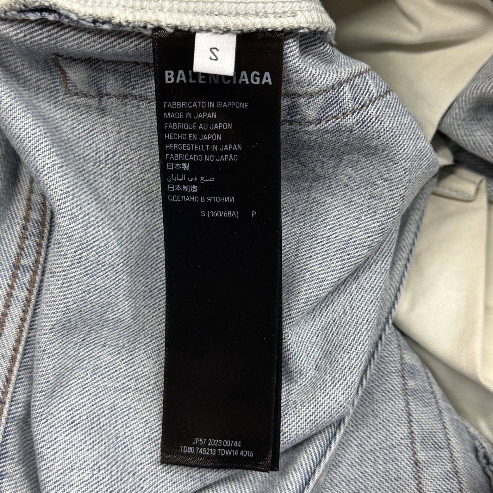 BALENCIAGA バレンシアガ 23AW ソフトレフトハンド ワイドカーゴ