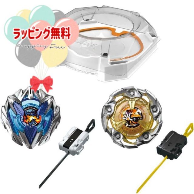 新品・未開封・ベイコード未使用　ドランバスター　カラーチョイス　3色セット ベイブレードパーク限定 ドランバスター カラーチョイス ベイコード