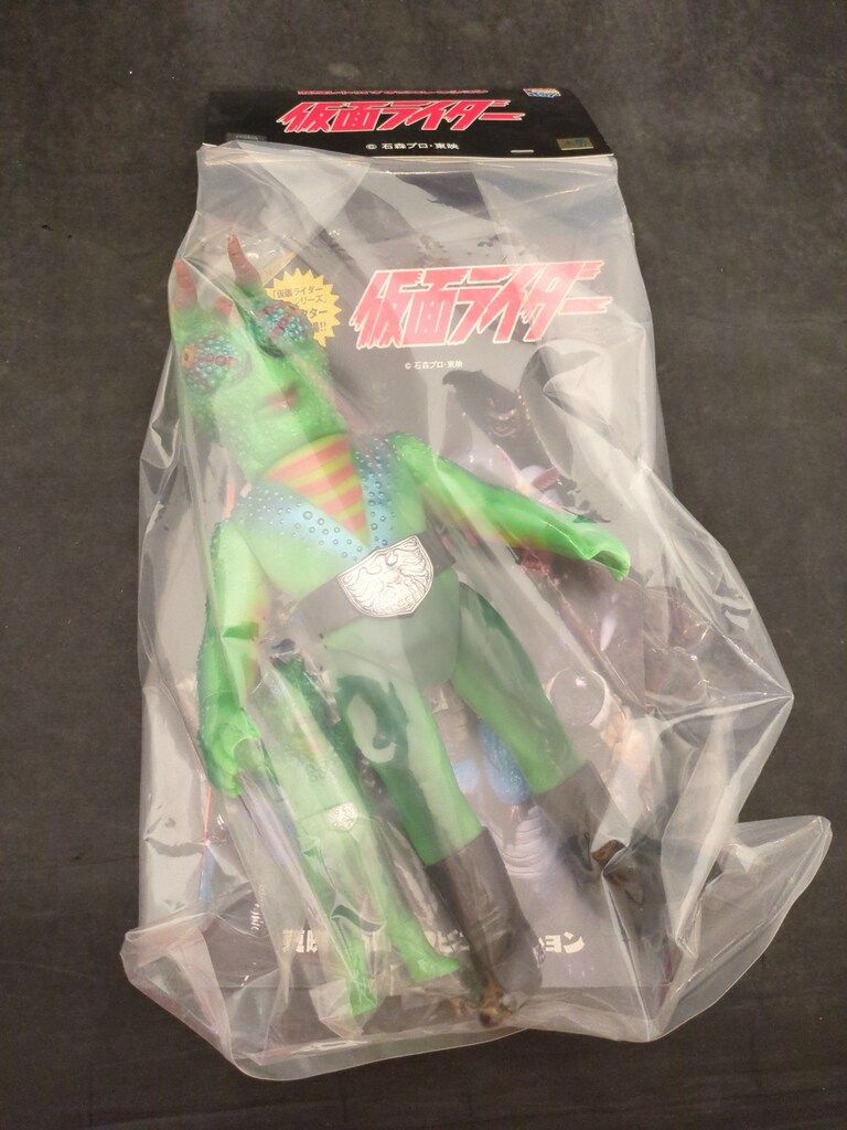 メディコム・トイ 東映レトロソフビコレクション カメレオン男(新色