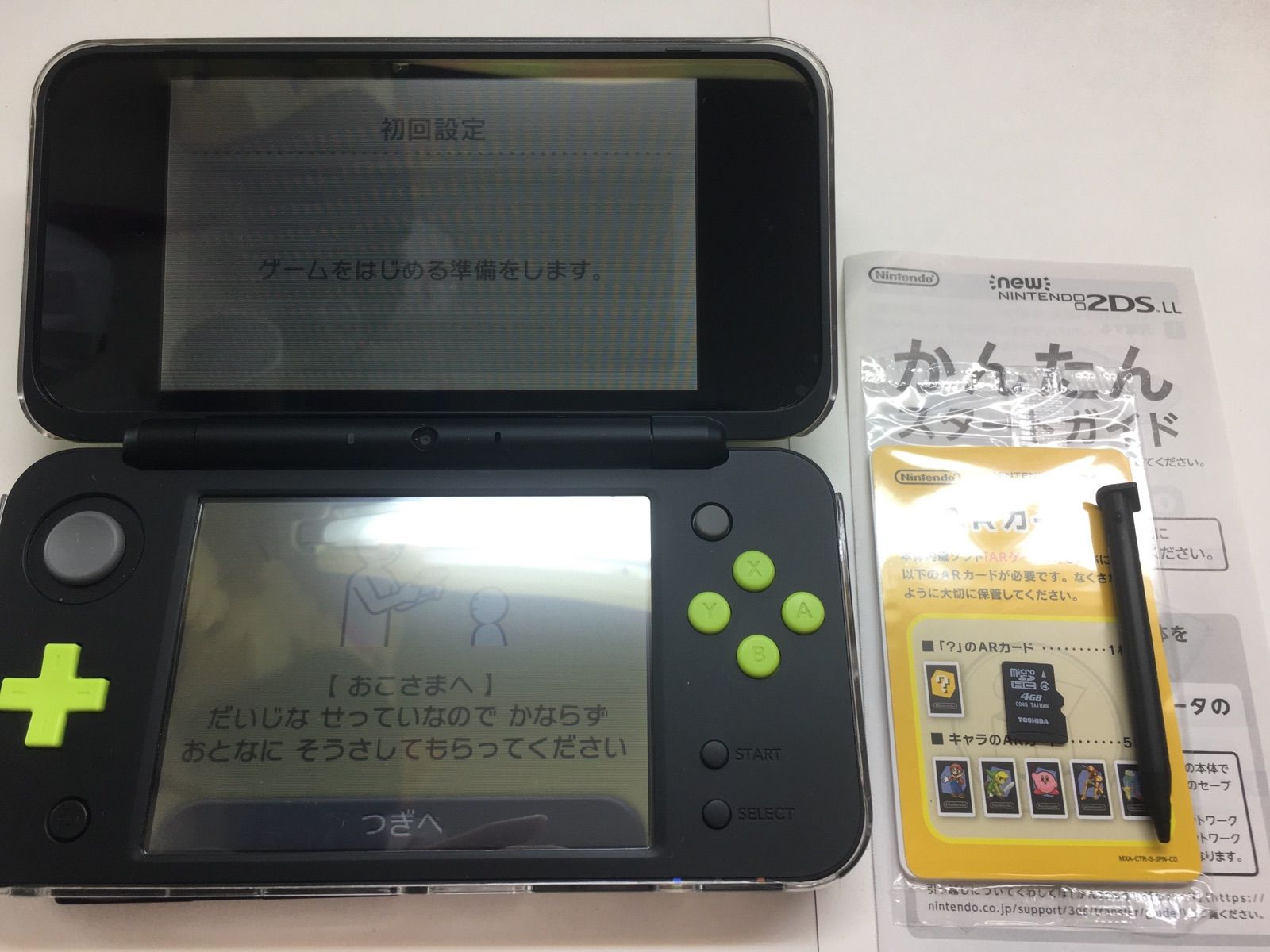 当店だけの限定モデル 新品、未使用 Newニンテンドー2DS LL ブラック