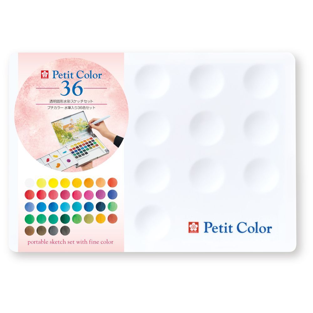 ジェラール・ピュヴィス作 絵画 3枚セット ジュブレー・シャンベルタン