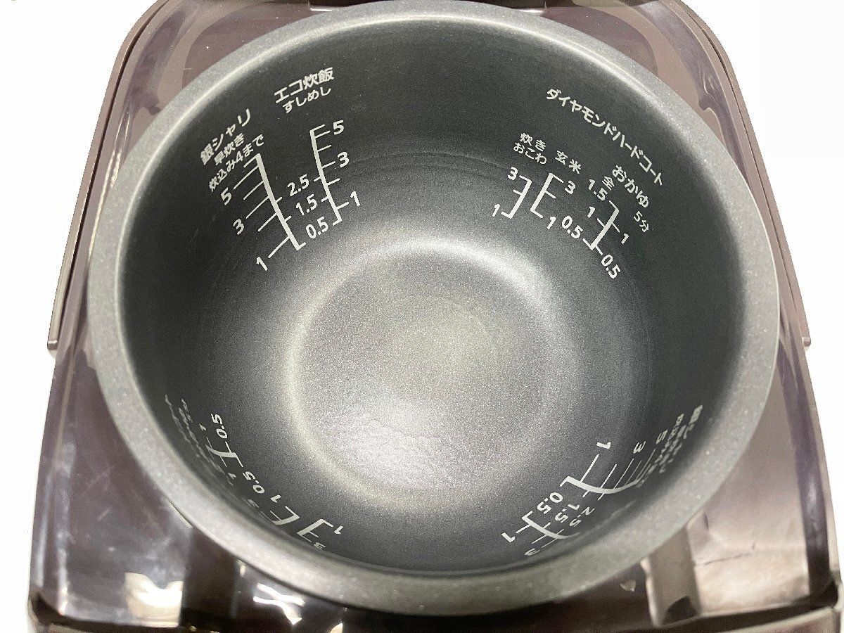 5.5合炊き