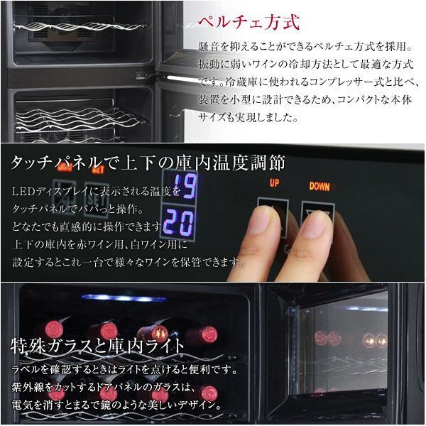 ♪家庭用