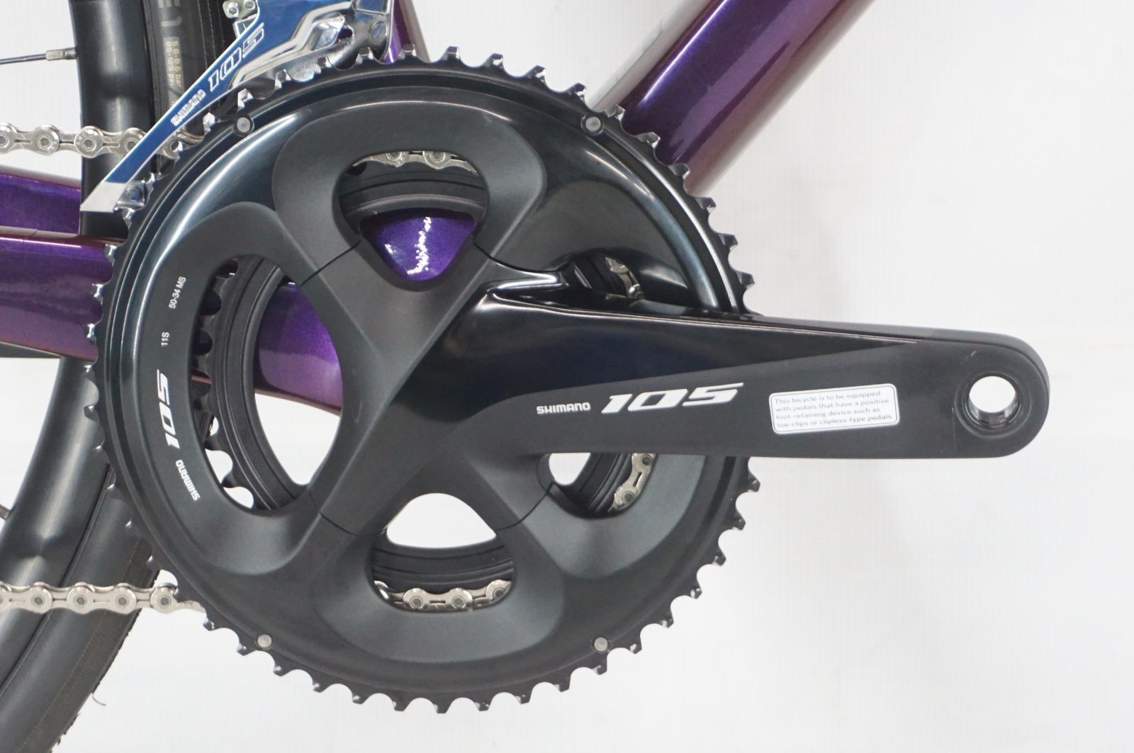 GIANT ジャイアント