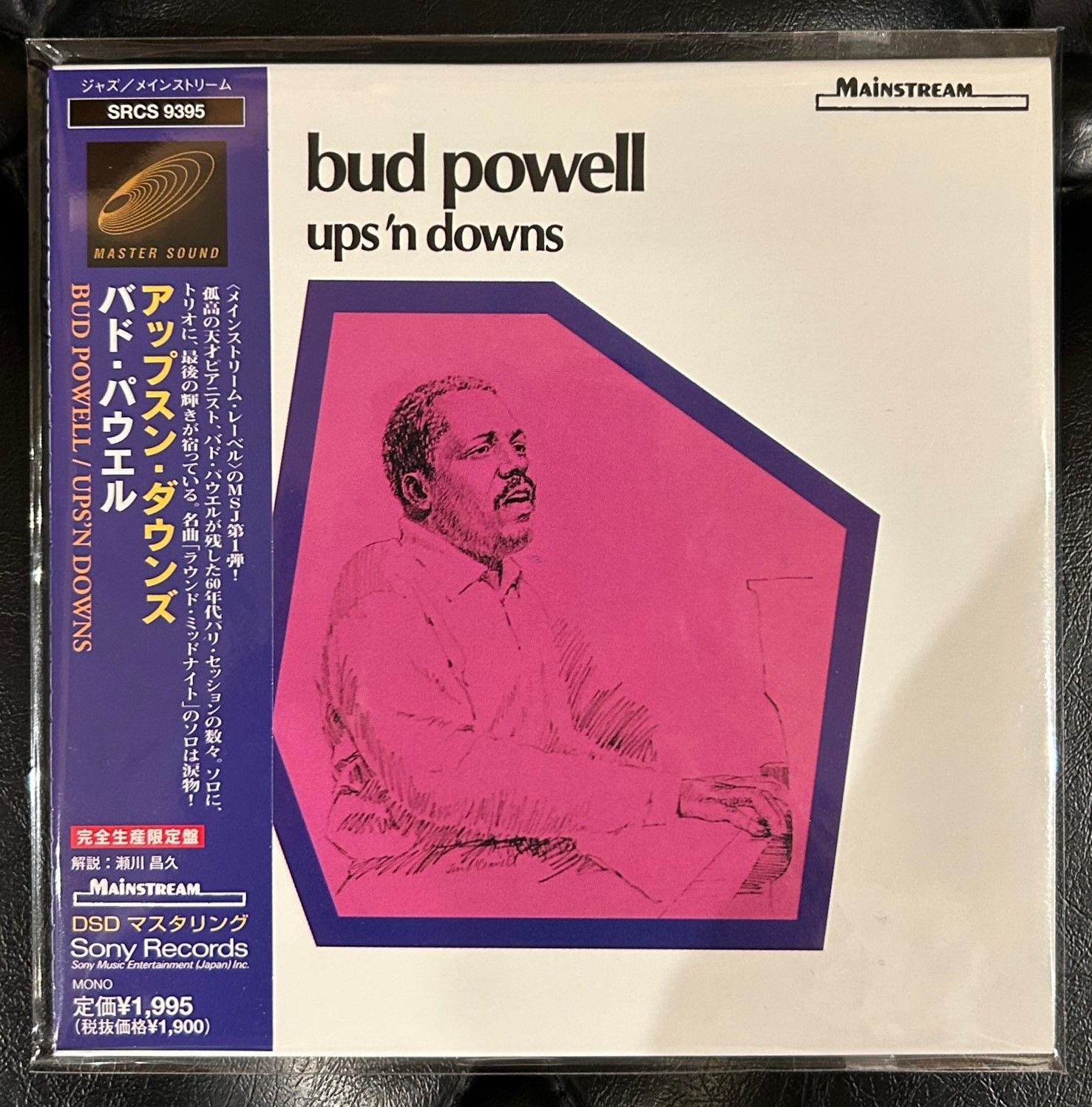 廃盤紙ジャケCD】バド・パウエル 「アップン・ダウンズ」 Bud Powell - メルカリ