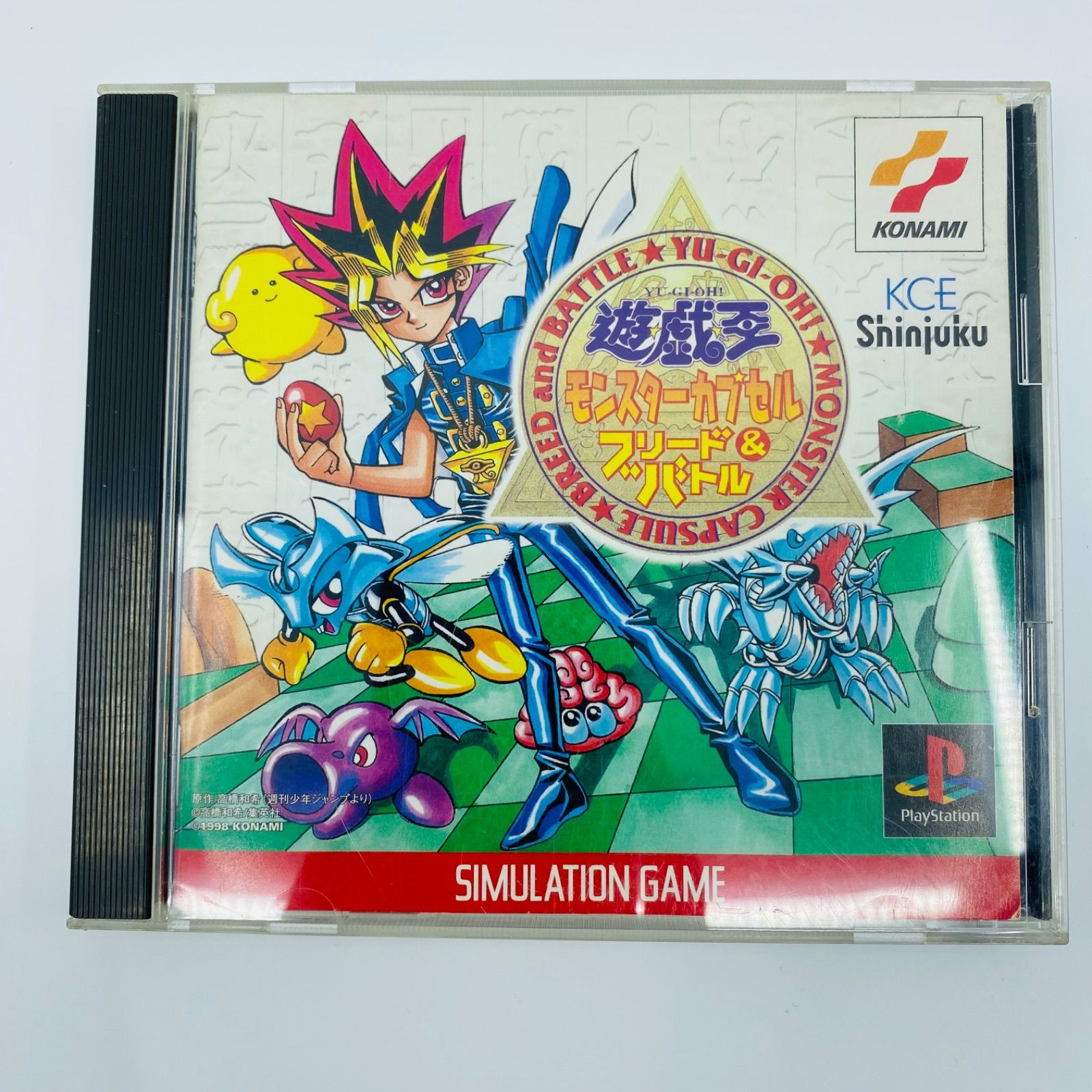 PS1 遊戯王 モンスターカプセル ブリード&バトル - メルカリ
