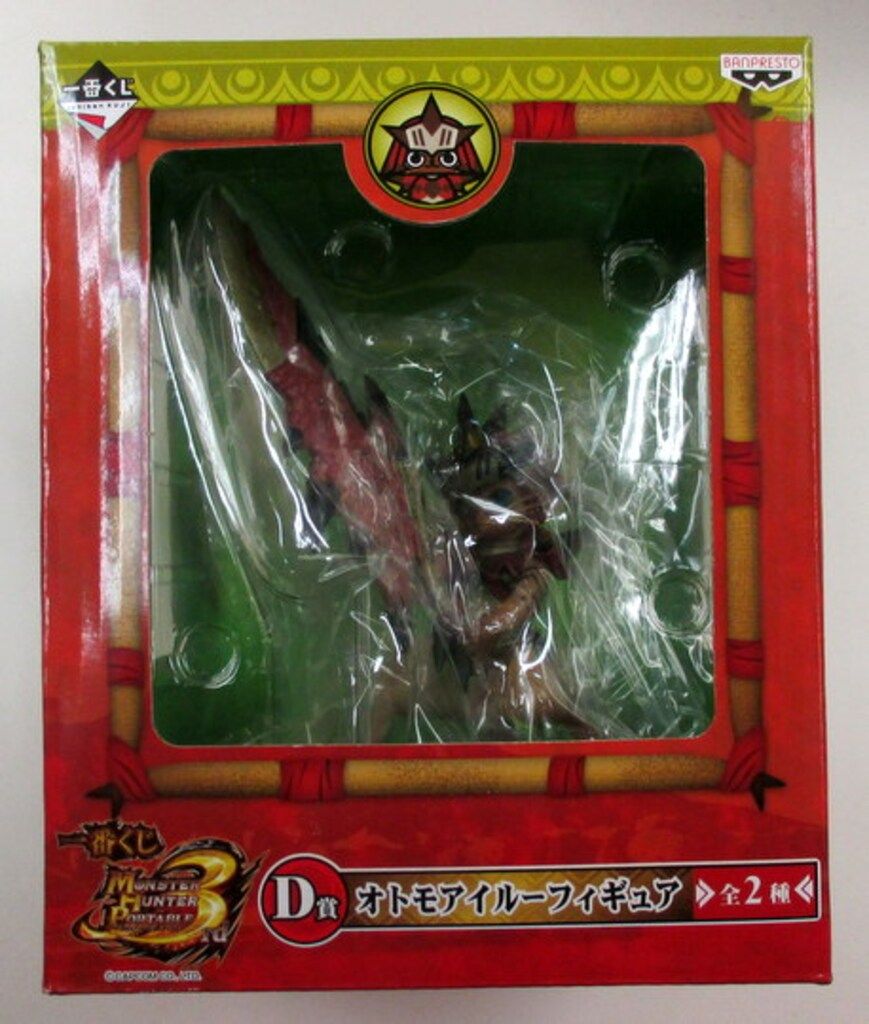 バンプレスト 一番くじ モンスターハンター モンスターハンター