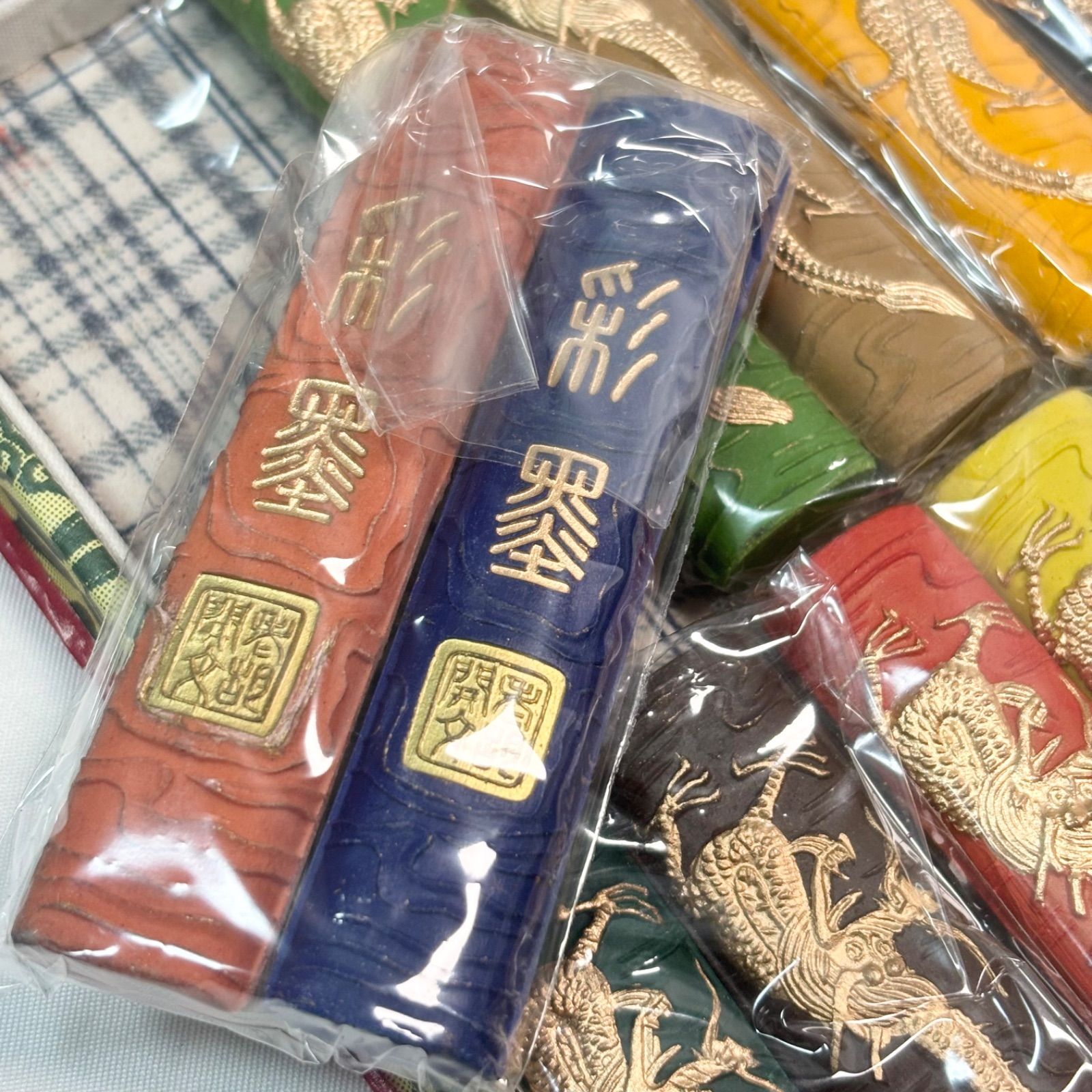 シ*」様 中華古墨　9点セット Amazon | [華鳥風月] 朧[おぼろ] 九尾 刺繍 和柄 スカジャン