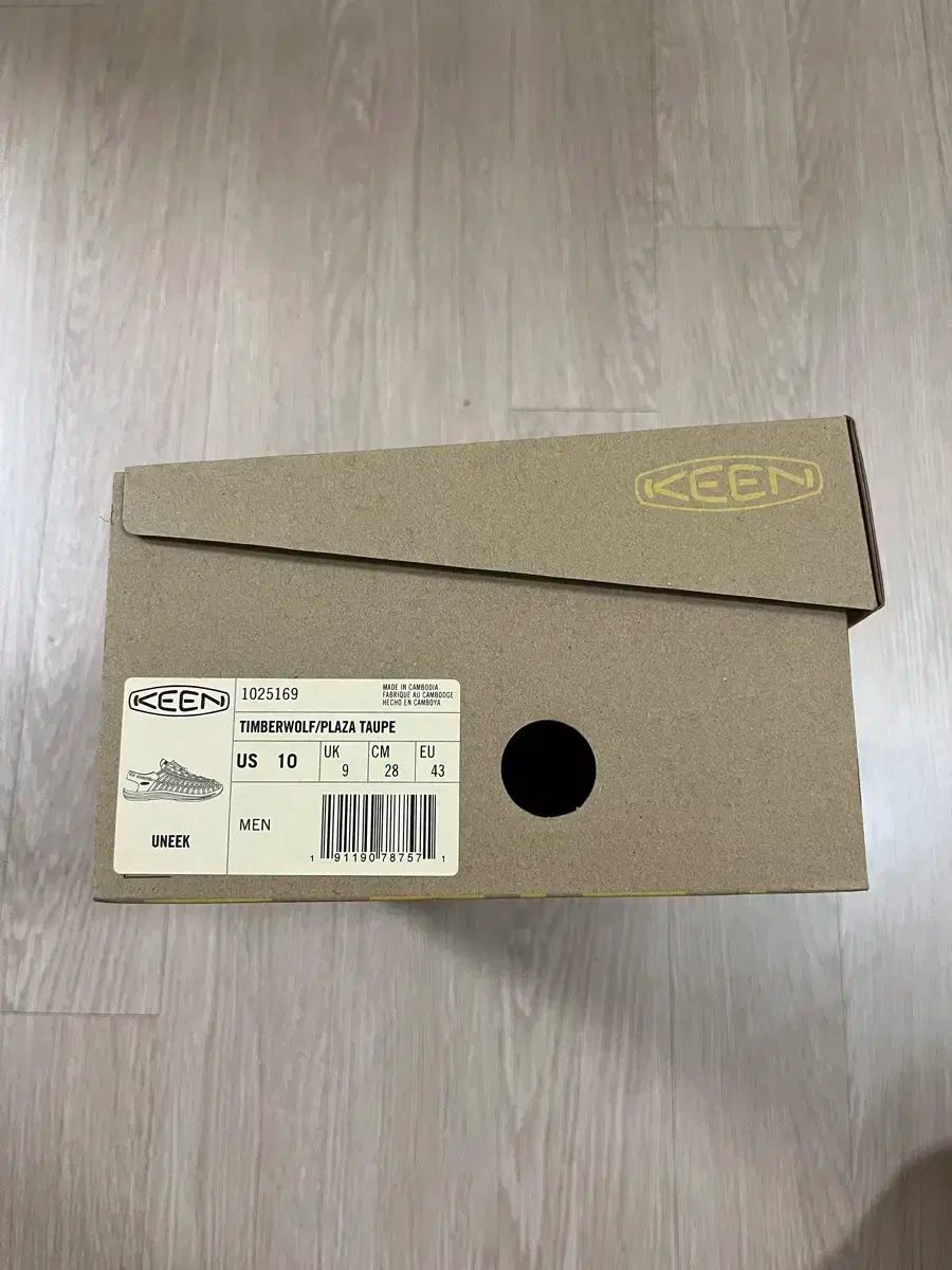 ティンバーウルフ