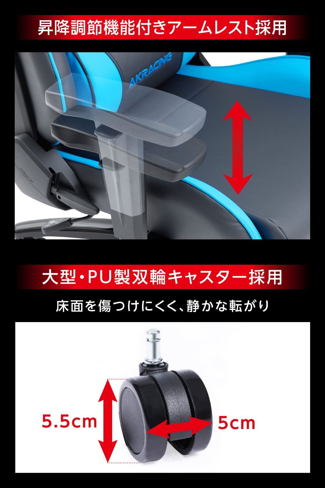 色: ORANGE】AKRacing ゲーミングチェア デスクチェア オレンジ