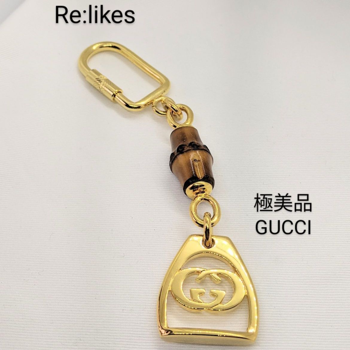 GUCCI キーホルダー Ｗフック グッチ O L D ユニセックス - キーホルダー