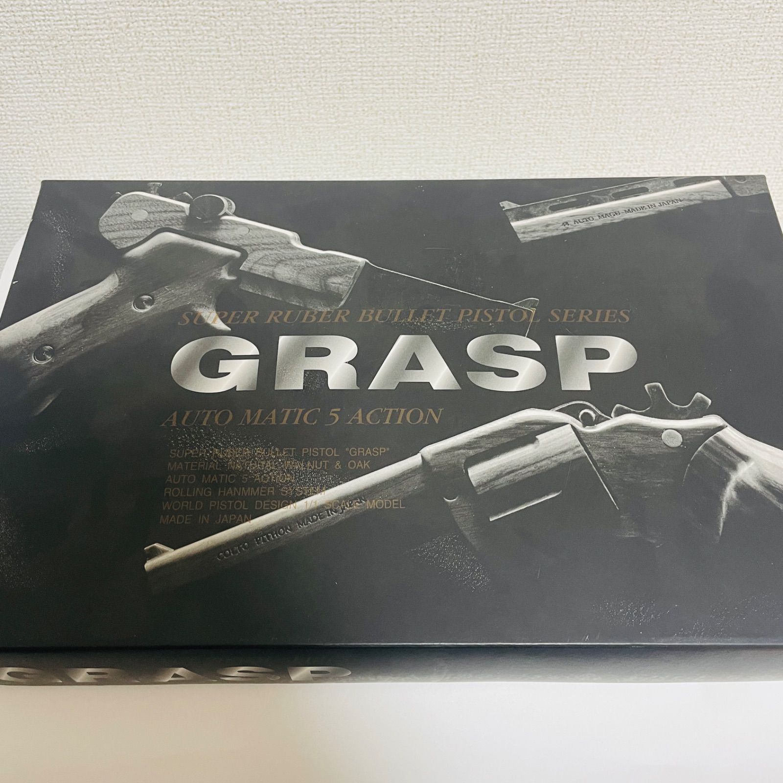 GRASP】高級木製モデルガン コルトパイソン357・ハイグレード 箱
