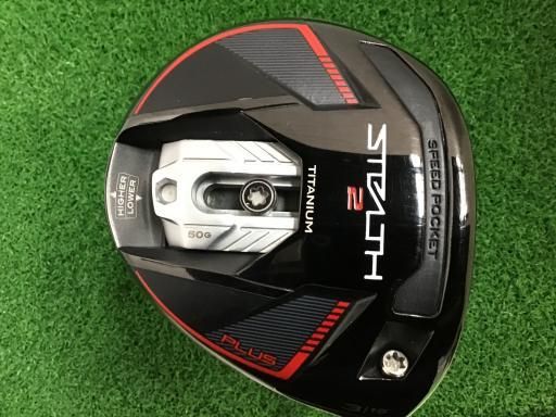 テーラーメイド STEALTH2 PLUS 3W フェアウェイウッド FW Diamana TM50 FW フレックスR メンズ 男性用 右利き 右用 Cランク ゴルフクラブ