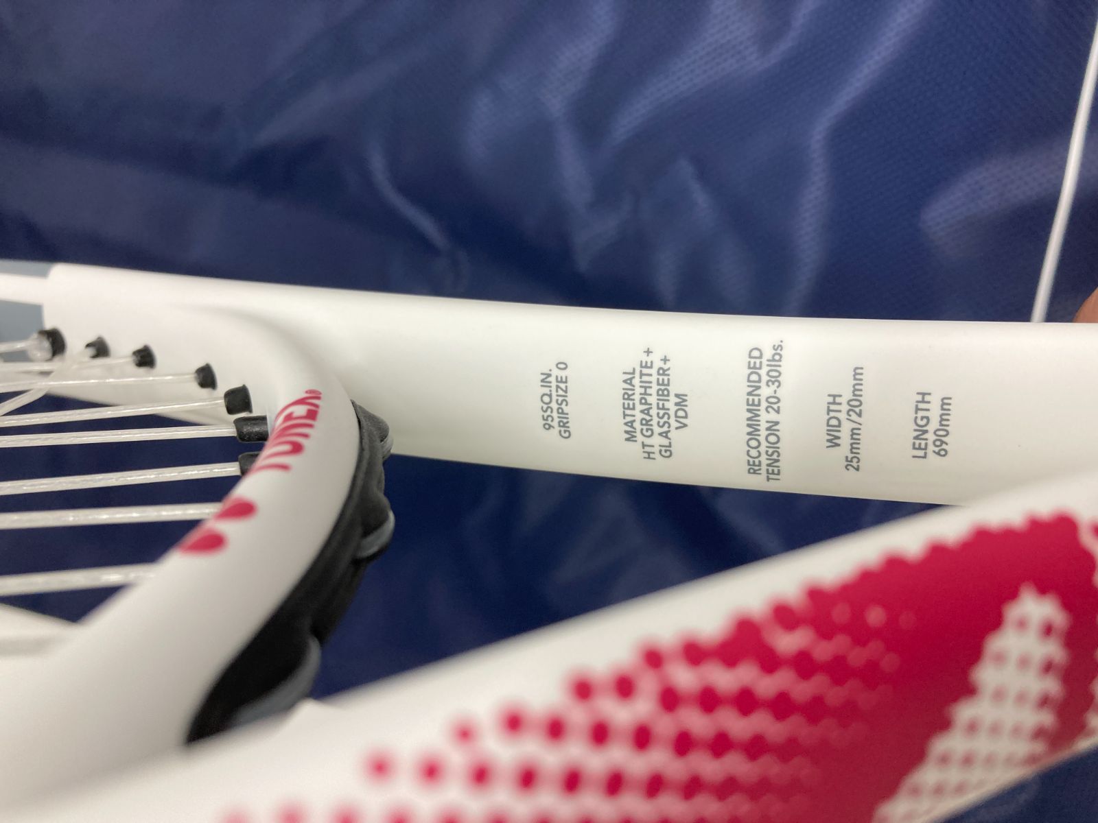 ヨネックス 未使用】YONEX ヨネックス エアライド ソフトテニスラケット