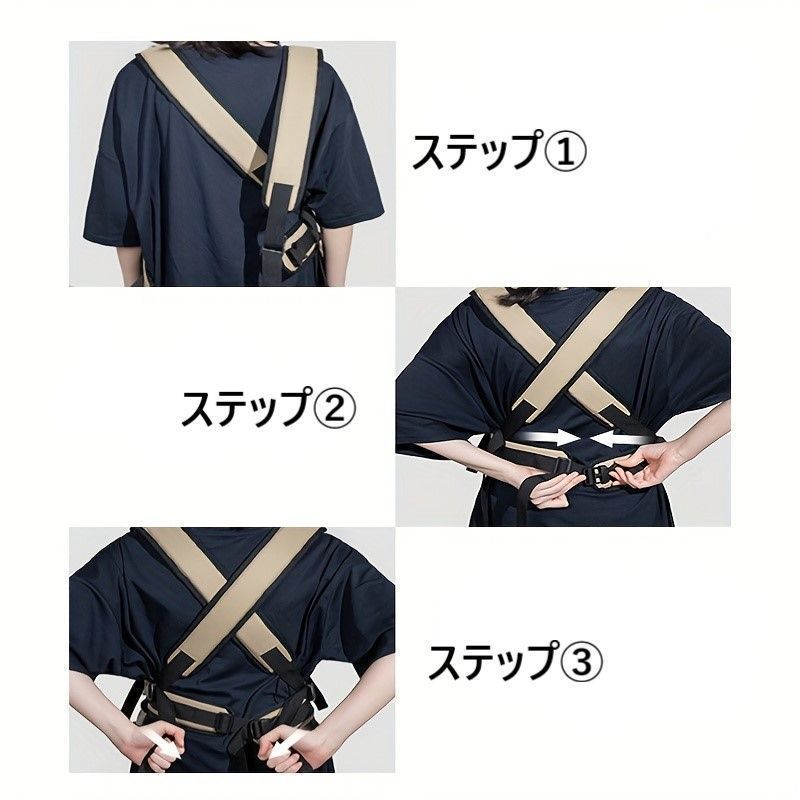 便利