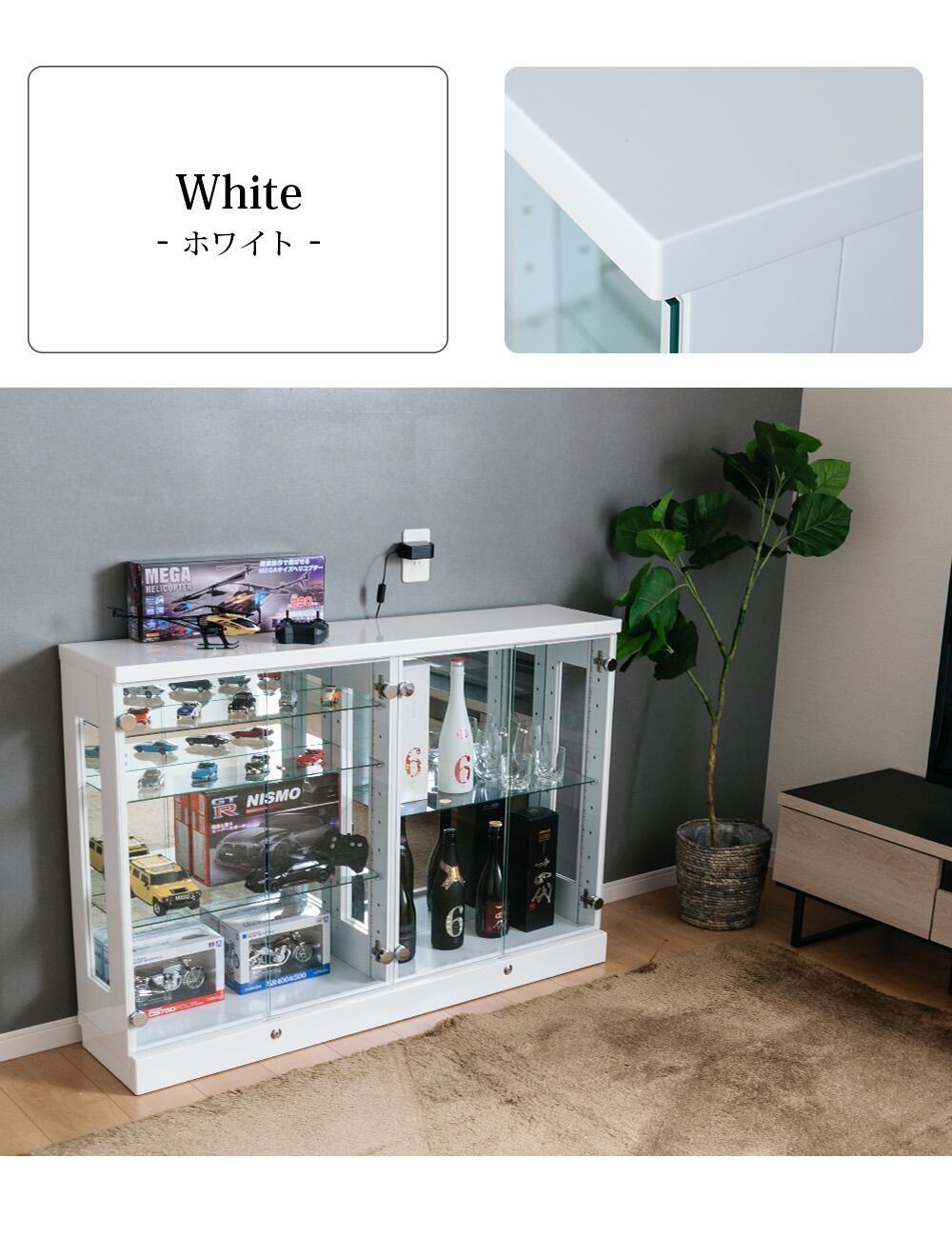 アトラスショーケース、 ホワイトガラスディスプレイケース 中型 アトラスショーケース、 ホワイトガラスディスプレイケース 中型