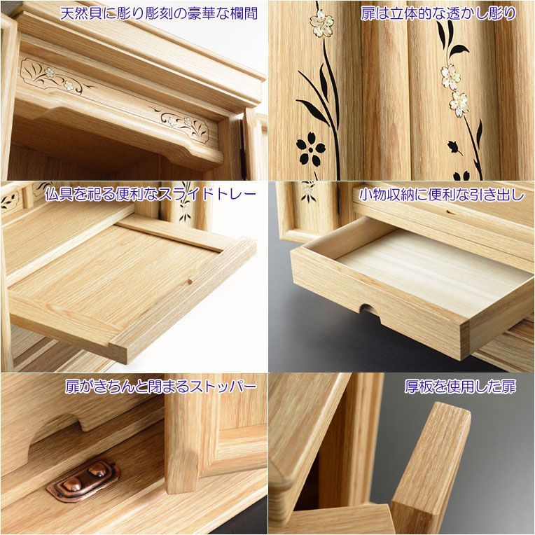 黒檀無垢欄間彫刻 100cm 透かし彫り2本　※新品 黒檀無垢欄間彫刻 100cm 透かし彫り2本 ※新品