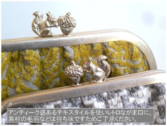 SAKURAYAMA サクラヤマ 折り財布 ミドル がま口 W161a リス/りす