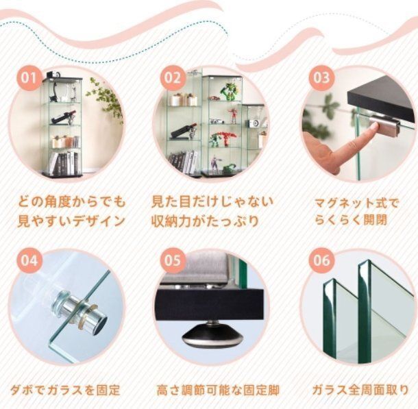 ケースガラスディスプレイキャビネットフィギュアケース4段