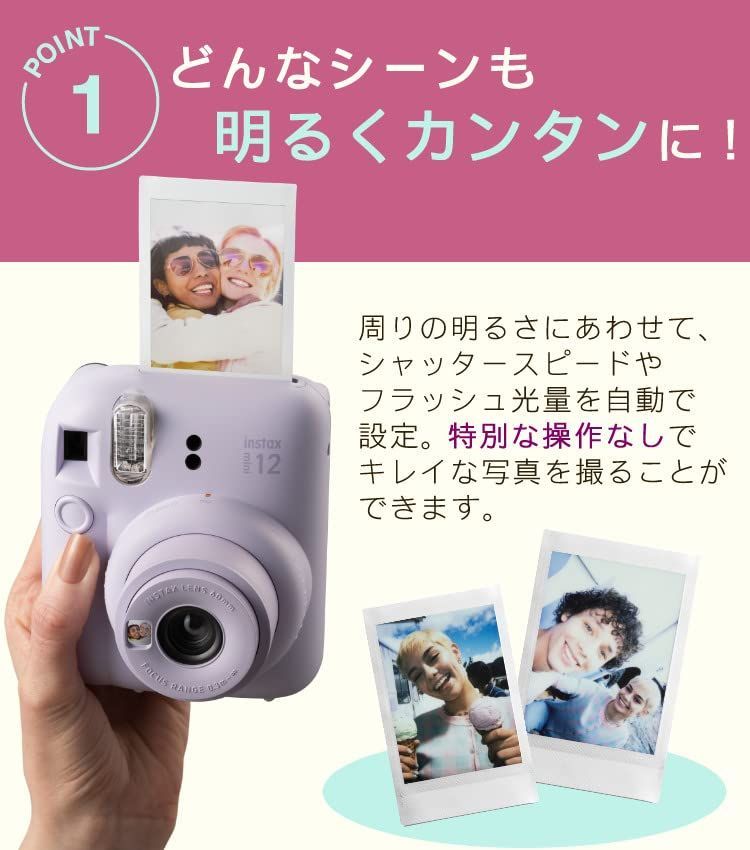 特価セール】mini instax 12 チェキ (ブロッサムピンク インスタント