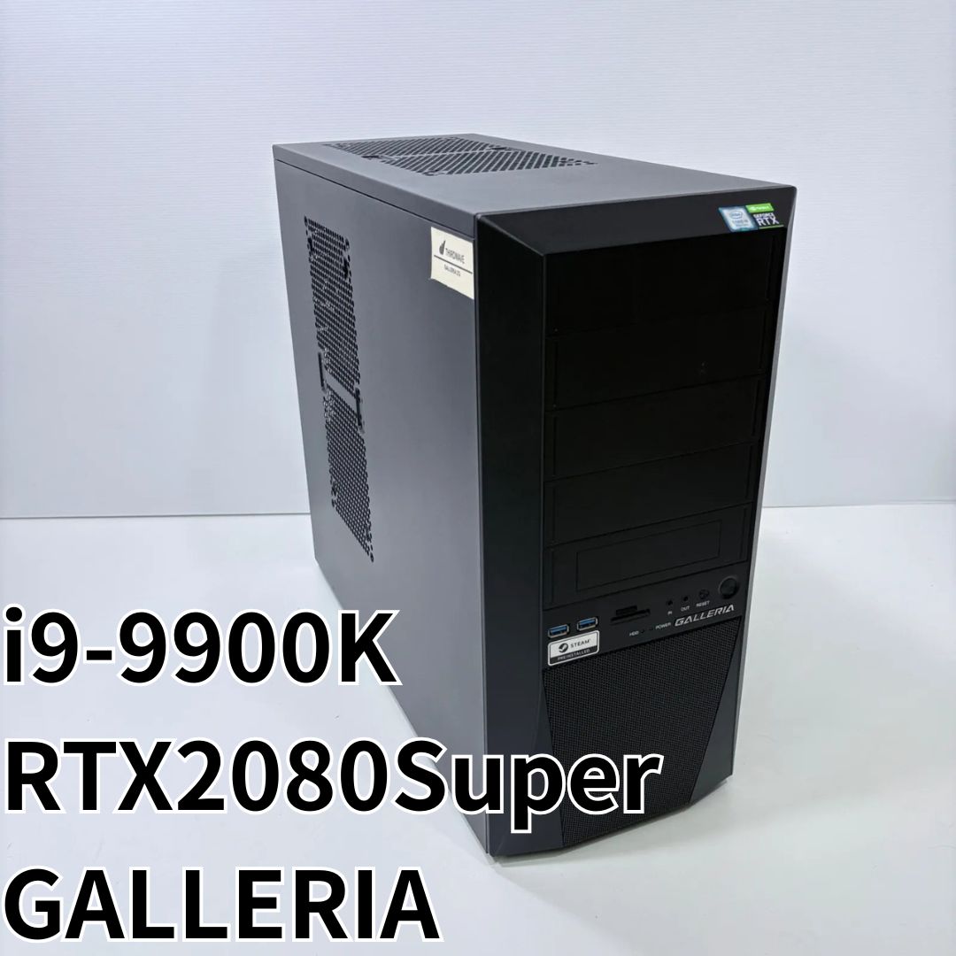 GALLERIA ゲーミングPC Core i9-9900K RTX2080super 16GB SSD1TB