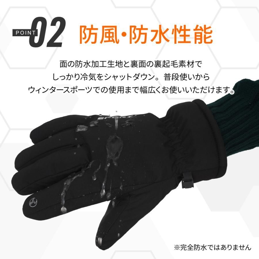高さ67
