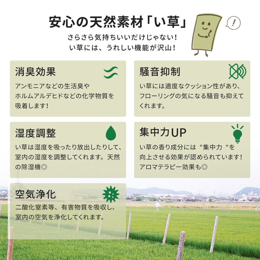 備前