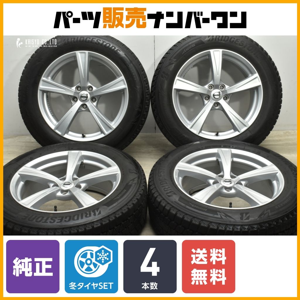ボルボ　pcd108 スタッドレス　４本セット　18インチ　vst 美品ボルボXC60 スタッドレスタイヤ\u0026アルミホイールセット 18インチ