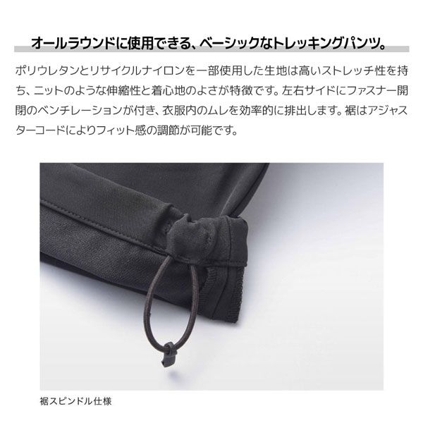 ノースフェイス