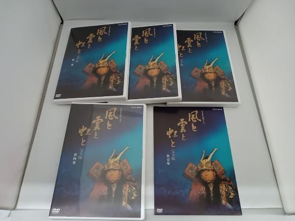 帯付き】DVD 大河ドラマ 風と雲と虹と 完全版 第壱集 加藤剛